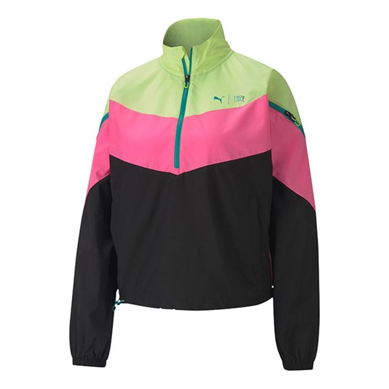 (WMNS) PUMA x First Mile Xtreme Training Jacket 'Pink' 519567-02
