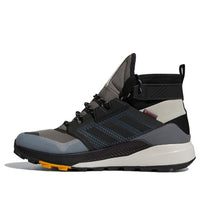 adidas Terrex Trailmaker Mid Cold.Rdy 'Metal Grey' FV6886