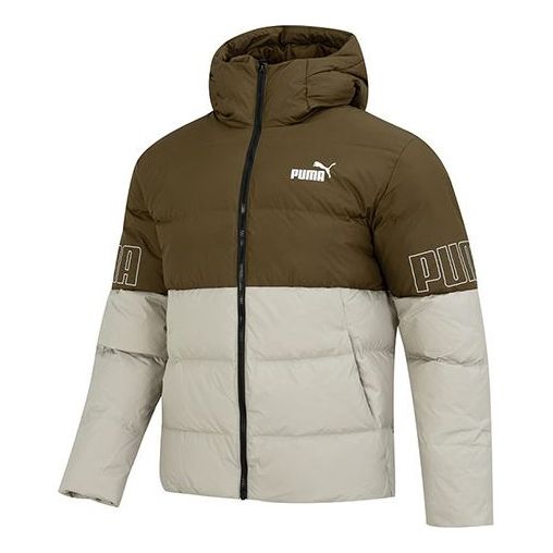 PUMA Power Down Hooded Jacket 'Olivegreen' 676032-68