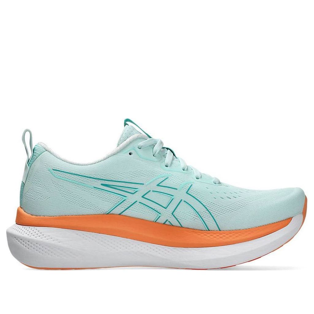 ASICS Glideride Max 'Soothing Sea Wave Teal' 1011B891-401