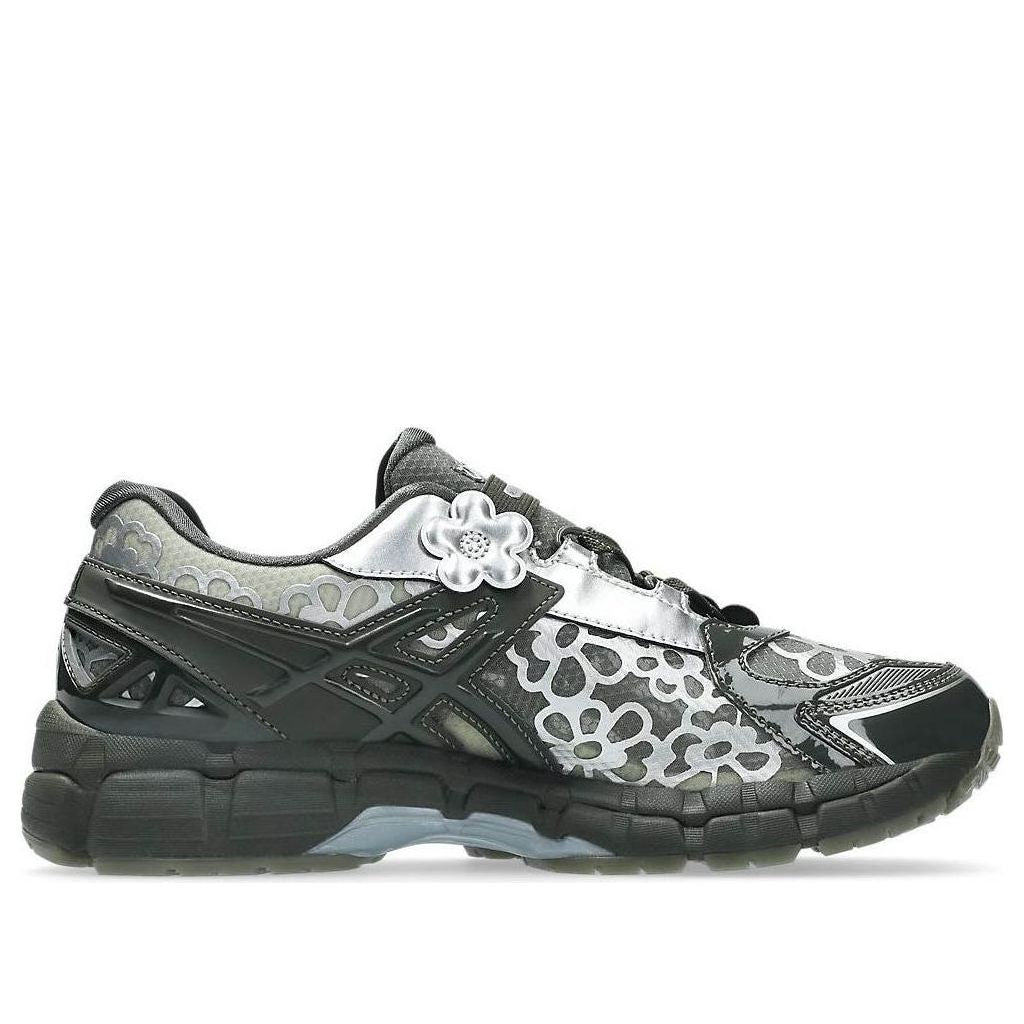 ASICS x Cecilie Bahnsen Gel-Kayano 20 'Olive' 1203A794-300