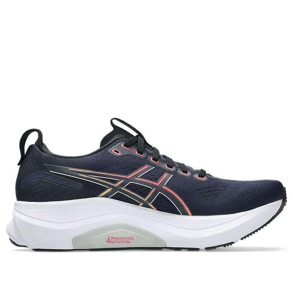 ASICS Gel-Kayano 32 'Midnight Black' 1011C052-400