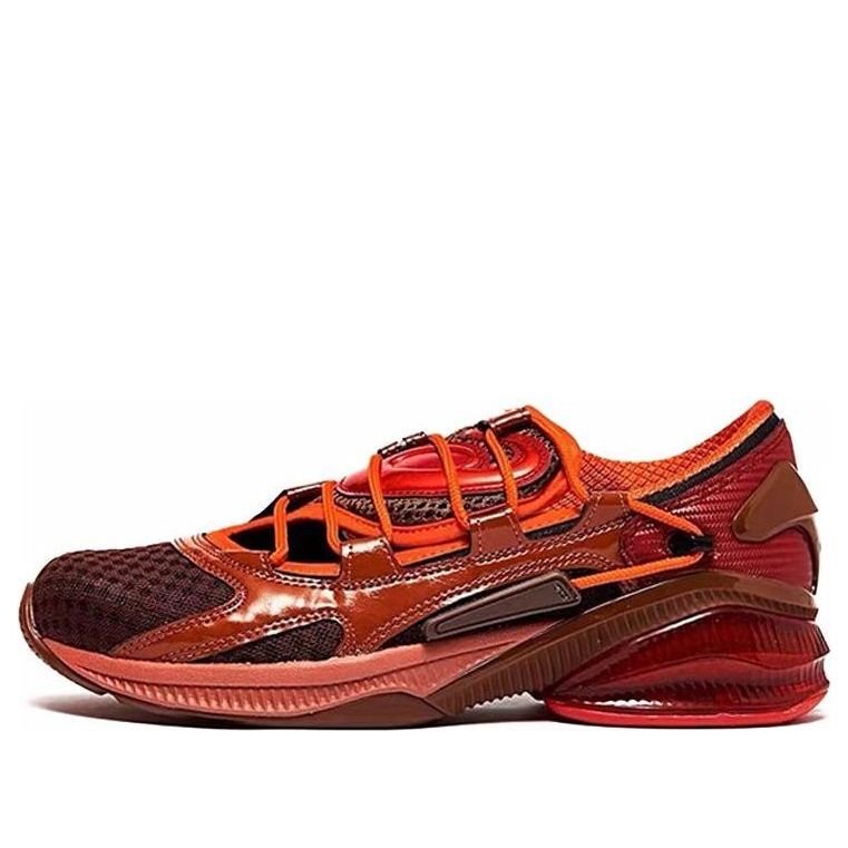 (WMNS) ASICS x Kiko Kostadinov Gel-Aurania 'Coffee' 1022A338-200