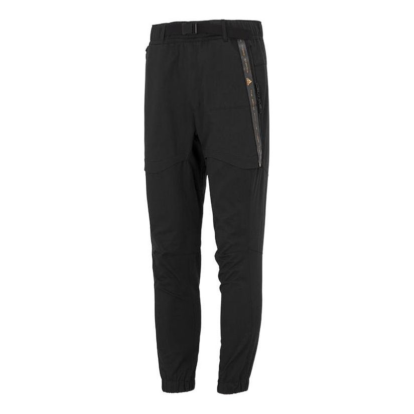 Men's adidas Breathable Running Sports Pants/Trousers/Joggers Black HE9895