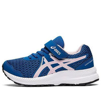 (PS) ASICS Contend 7 'Lake Drive Barely Rose' 1014A194-410