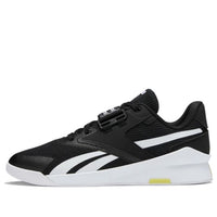 Reebok Lifter Pr II FU9444