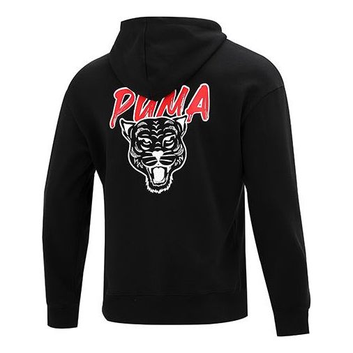 PUMA Unisex Logo Printing Round-neck Sweatshirt Black 536573-01