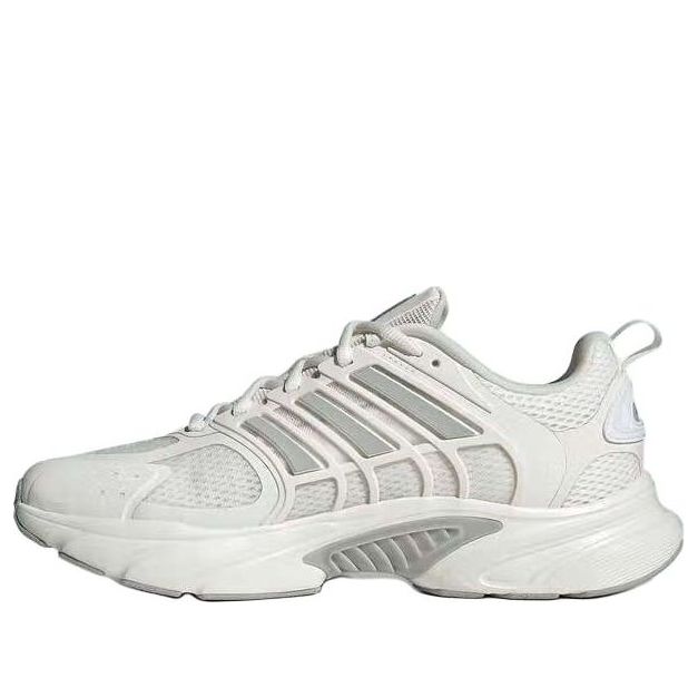 adidas Climacool Ventania 'White Grey' JQ4901