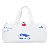 Li-Ning Tournament Square Racquet Bag 'White Blue' ABJS013-2