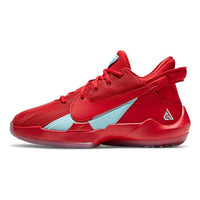 (PS) Nike Zoom Freak 2 'Red Glacier Ice' CN8576-605