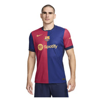 Nike FC Barcelona 24/25 Match Home Jersey 'Blue Red' FN8775-456