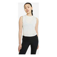 (WMNS) AS W NY CROCHET TANK Sail DA1047-133