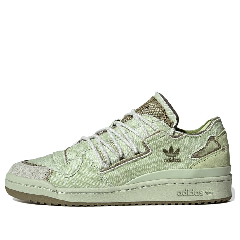 adidas Forum 84 Low 'Green' FZ6575