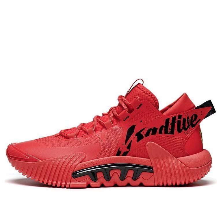 Li-Ning Bad Five 2 Low 'Red Black' ABFS003-18
