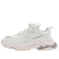 (PS) Balenciaga Triple S Sneakers 'White Grey' 654251W2FS41200
