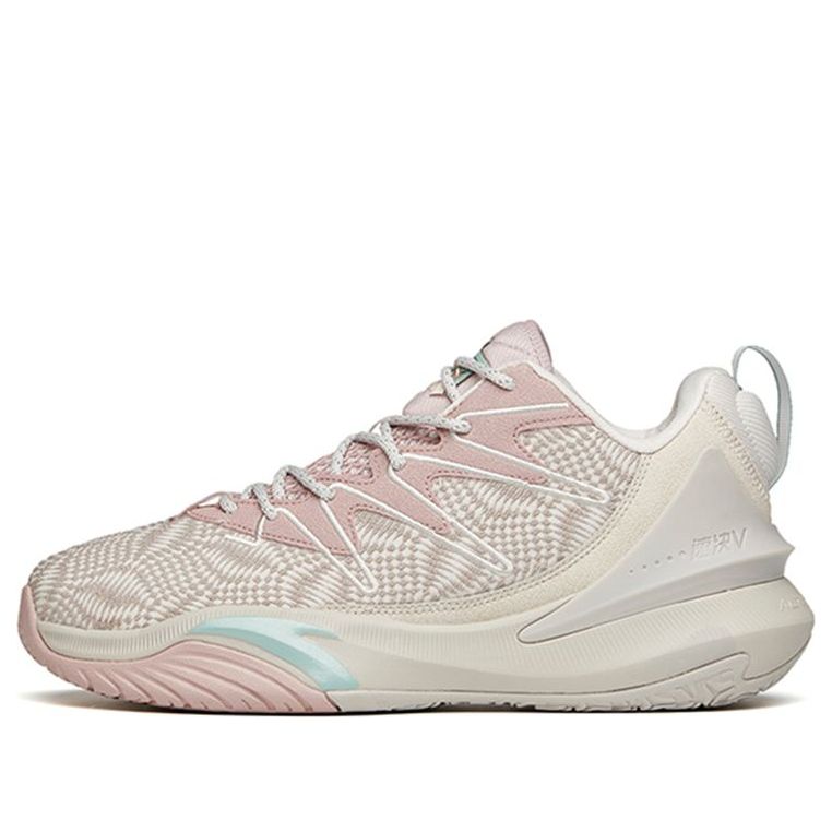 ANTA Shock Quick Decision 5.0 Shoes 'Grey Pink' 112141605-6