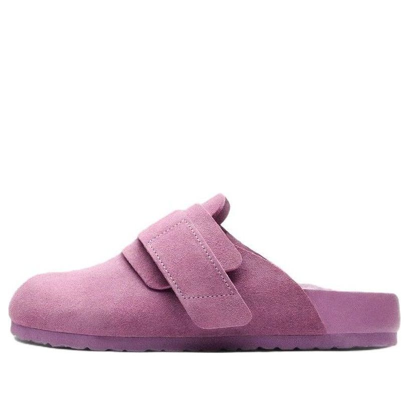 Birkenstock 1774 Nagoya Suede Tekla 'Mauve' 1026302