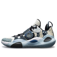 Li-Ning Wade All City 8 'White Black' ABPQ005-10