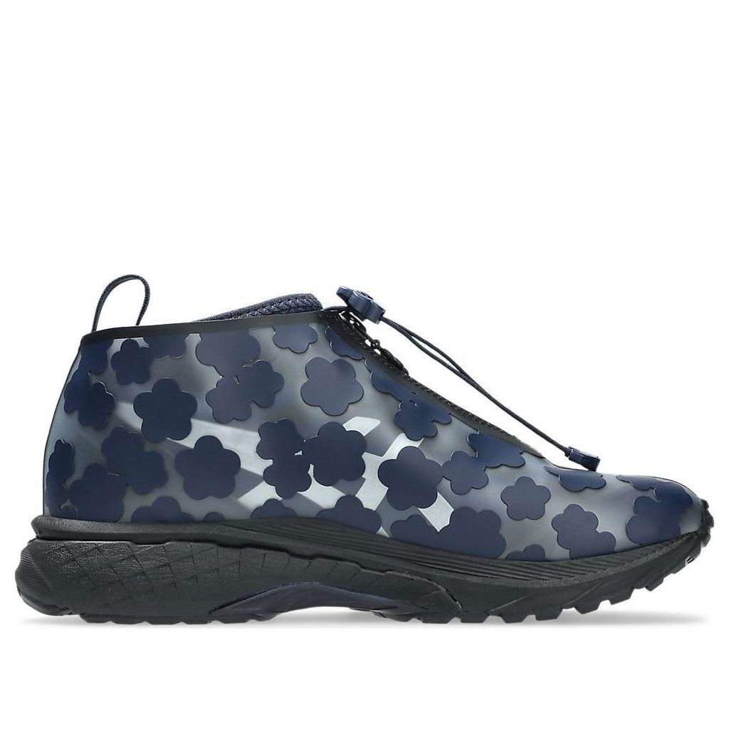 ASICS x Cecilie Bahnsen Gel-Terrain MT 'Navy Black' 1203A743-400