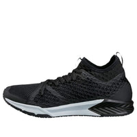 PUMA Ignite XT Netfit 'Black White' 190057-03