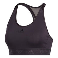 (WMNS) adidas Don't Rest Badge of Sport Glam-On Bra 'Purple' GD1479