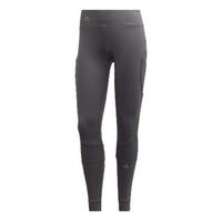 (WMNS) adidas By Stella McCartney Essential Tights 'Grey' EA2206
