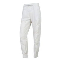 (WMNS) adidas MET Shir Pants 'White' HF2464