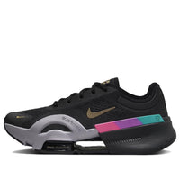 (WMNS) Nike Air Zoom SuperRep 4 Next Nature Premium 'Black Fireberry Gold' FB7154-001