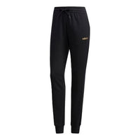 (WMNS) adidas Performance Essentials Pants 'Black' FL0146