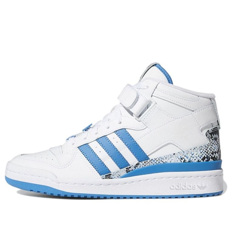 (WMNS) adidas originals Forum Mid 'Sky Blue' GX8945