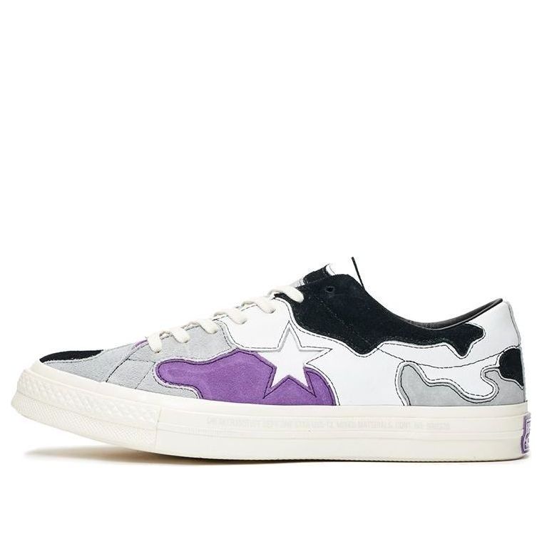 Converse Sneakersnstuff x One Star 'Purple Camo' 161407C