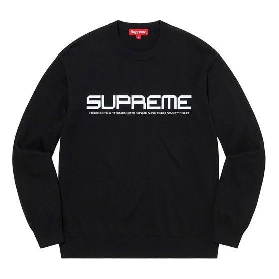 Supreme Split Logo Pullover 'Black White' SUP-SS21-532