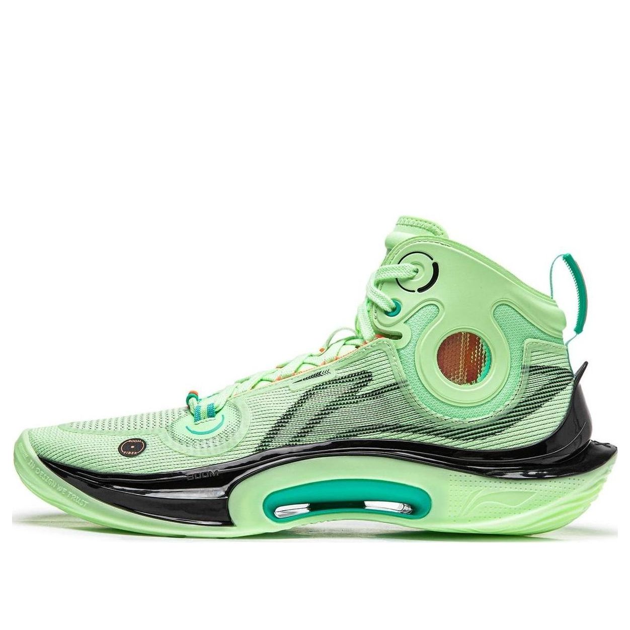 Li-Ning Sonic 11 Ultra 'The Summer Solstice' ABAT019-2