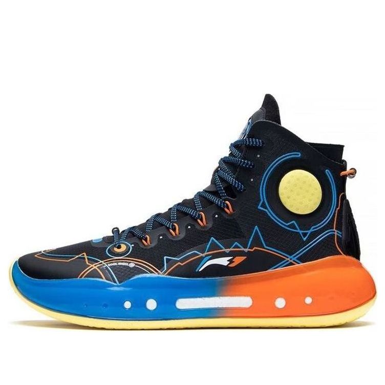 Li-Ning Yushuai 14 'Black Blue Orange' ABAQ033-28