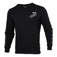 PUMA Casual Round Neck Black 586914-01