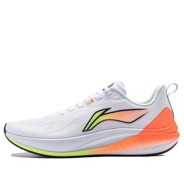 Li-Ning Rough Rabbit 7 'White Yellow Orange' ARPU003-2