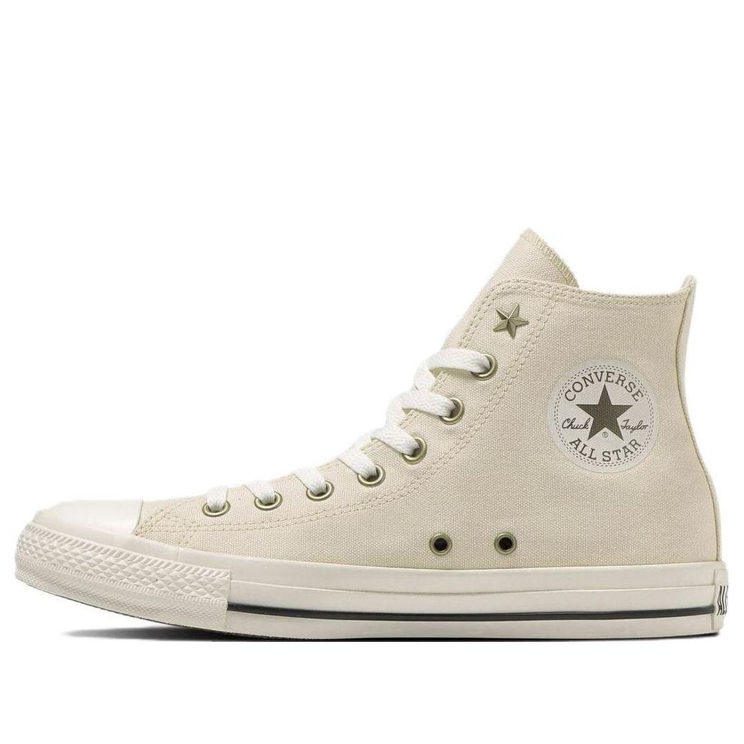 Converse All Star AG Z HI 'Beige White' 31311162