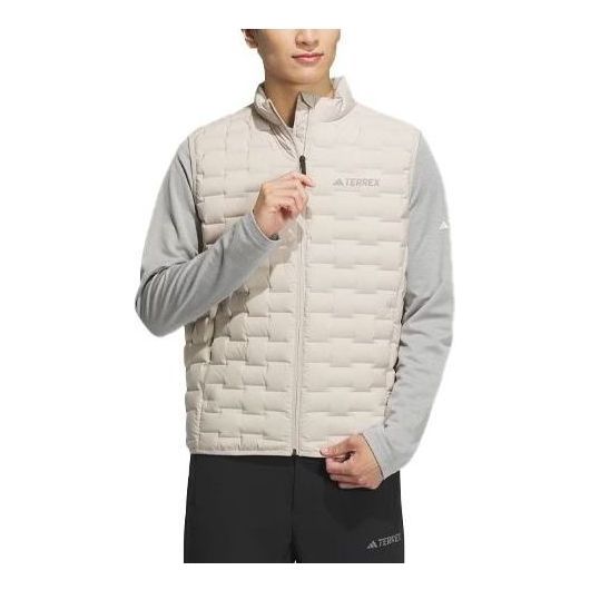adidas Lightweight Goose Down Woven Baffle Vest 'White' IT8696