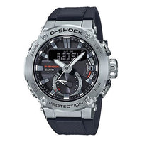 CASIO G-Shock G-Steel 'Black Silver' GST-B200-1A