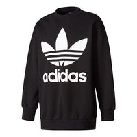 Men's adidas originals Ac Crew Sports Knit Casual Pullover BQ1814