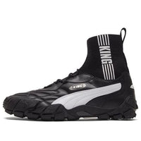 PUMA Centaur 'King - Black White' 374460-01