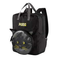 (GS) PUMA Animals Backpack 'Black' 077963-01