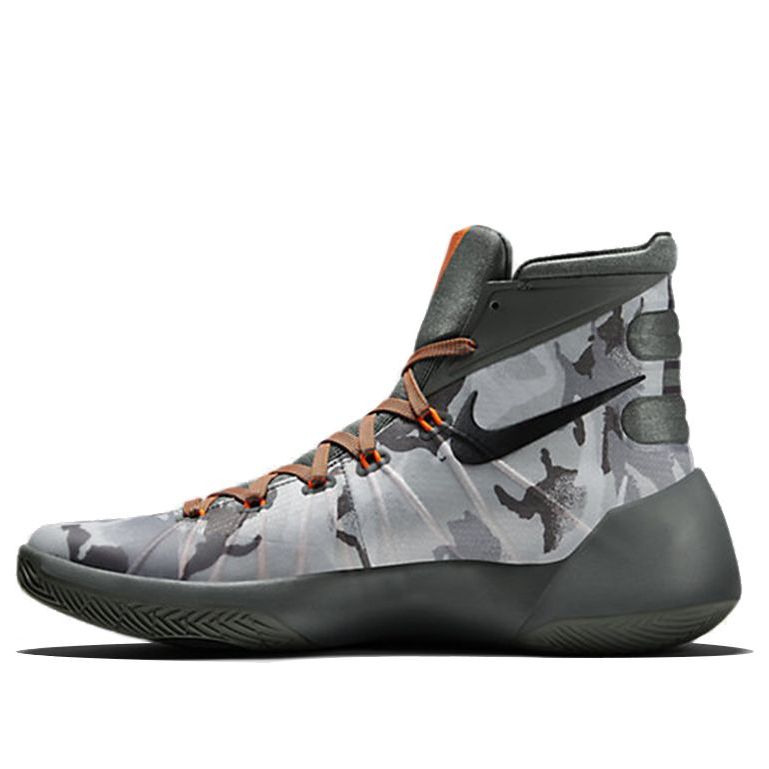 Nike Hyperdunk Grey 749567-001