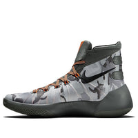 Nike Hyperdunk Grey 749567-001