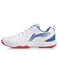 Li-Ning All-around King 'Standard White' AYTP011-3