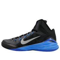 Nike Hyperdunk 2014 'Black Blue' 653640-004