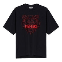 Men's KENZO China Capsule Series Alphabet Tiger Head Embroidered Pattern Round Neck Short Sleeve Black FB55TS0654SD-99