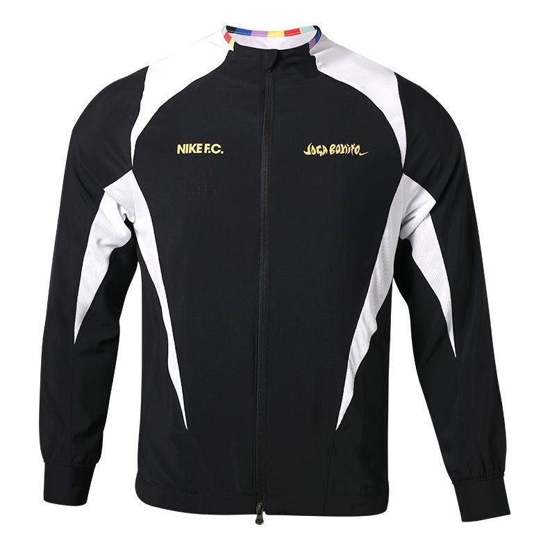 Nike FC Training Jacket 'Black' CZ1000-010