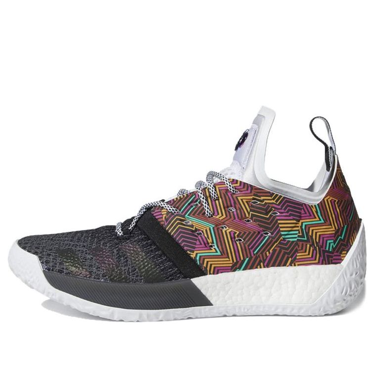 adidas Harden Volume 2 'Summer Pack' AQ0048