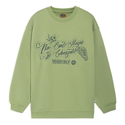 Li-Ning BadFive Sports Basketball Series Pullover 'Green' AWDRH65-2